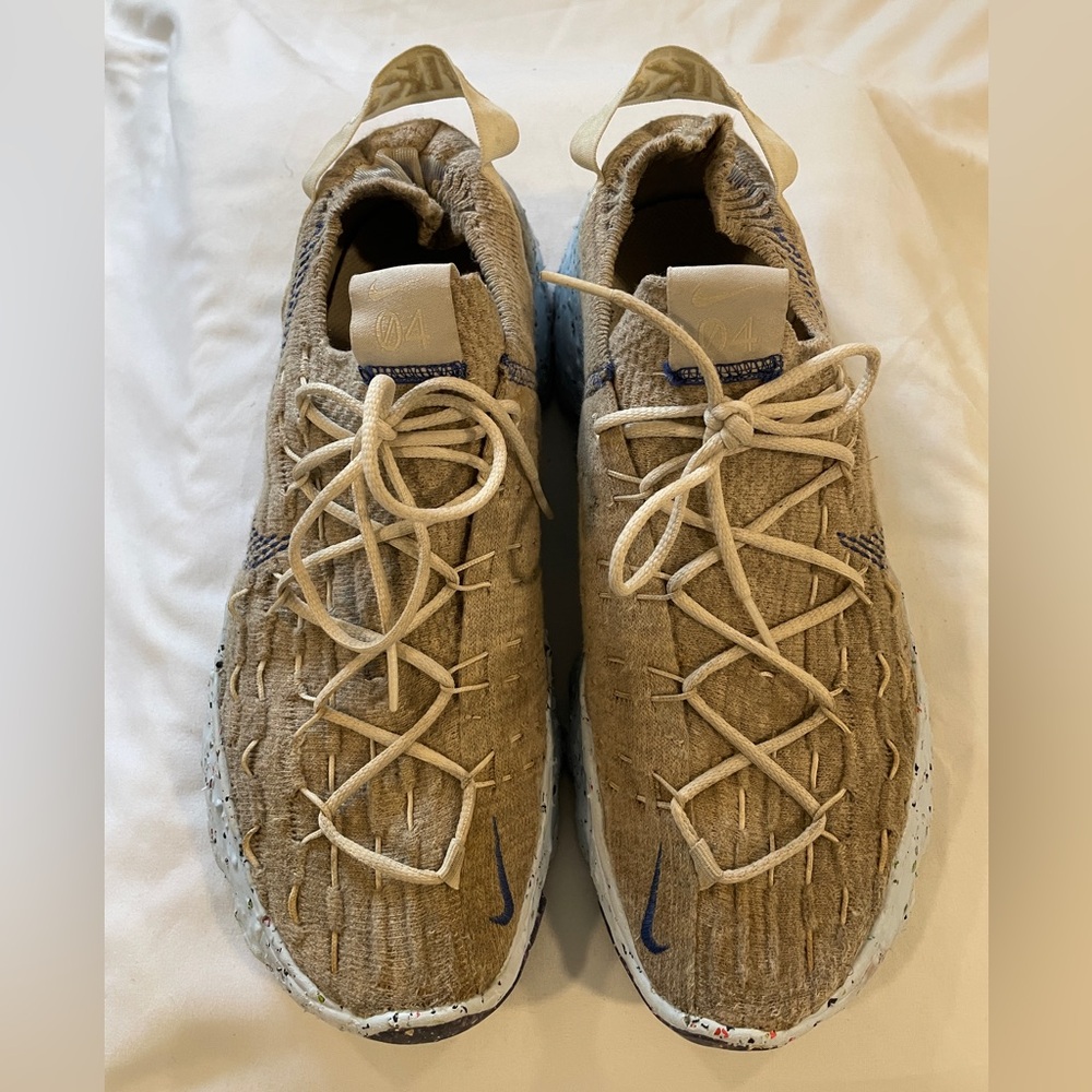 Nike Space Hippie 04 Beige